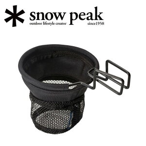 Snow Peak Xm[s[N [`FAJbvz_[ UG-282 y hNz_[ AEghA Lv BBQ o[xL[ z