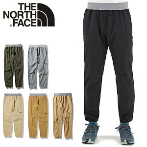 中古 安い ノースフェイス 日本正規品 パンツ メール便 き The Xk5ax Training Rib Pant トレーニングリブパンツ メンズ North Nb Face 限定50 オフ New 7cascades Com 中古 安い ノースフェイス 日本正規品 パンツ メール便 き The Xk5ax Training Rib Pant トレーニングリブパンツ メンズ North Nb Face 限定50 オフ New 7cascades Com