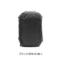 PeakDesignピークデザイントラベルバックパック45LBTR-45-BK-1/BTR-45-SG-1【トラベル用バッグ/旅行/カメラアクセサリー/バッグ/バック/カメラ】