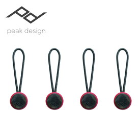 ★ Peak Design　ピークデザイン マイクロアンカー4パック 4PK-AN-4 【 アンカー アウトドア キャンプ 】