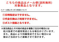 【スマホエントリ限定P10倍6/1010:00〜】【メール便発送・代引き不可】チャムスchumsポーチBeanbagPouchSweatビーンバッグポーチスウェットCH60-2188【雑貨】