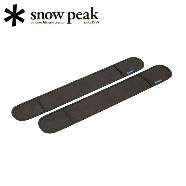 楽天市場】☆Snow Peak スノーピーク 床面保護カバー BD-030C 【 BD 