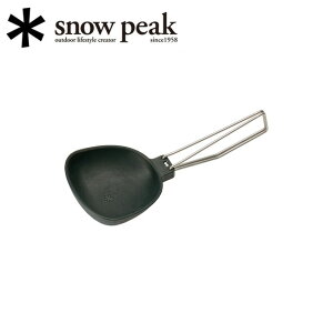 Snow Peak Xm[s[N G[h cO CS-252 y   BBQ Lb`  RpNg AEghA Lv z