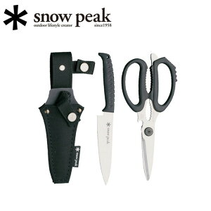 Snow Peak Xm[s[N Lb`VU[YZbg GK-100 y nT~ yeBiCt  z