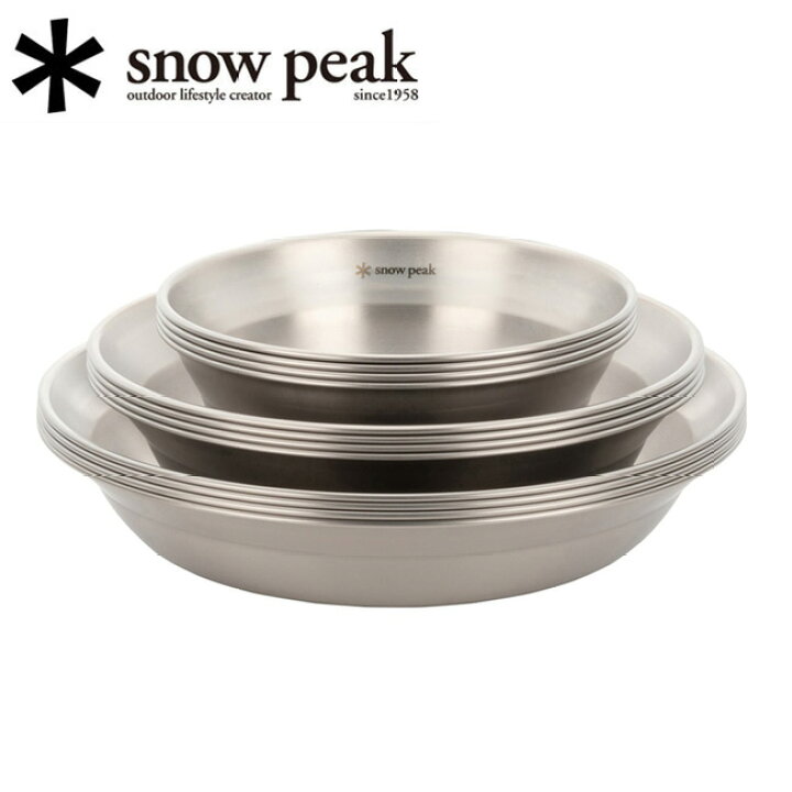 楽天市場】【4/4 20時〜4/10 23時59分限定クーポン配布中】☆Snow Peak 