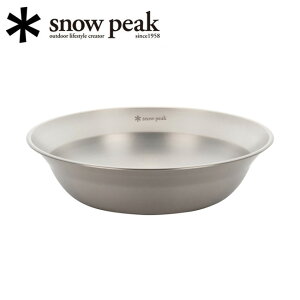 Snow Peak Xm[s[N SPe[uEFA {[ L TW-031 y H BBQ   {E XeX AEghA Lv z