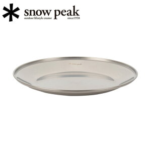 yN[|zzIzSnow Peak Xm[s[N SPe[uEFA v[g L TW-034 y H M BBQ   XeX AEghA Lv z