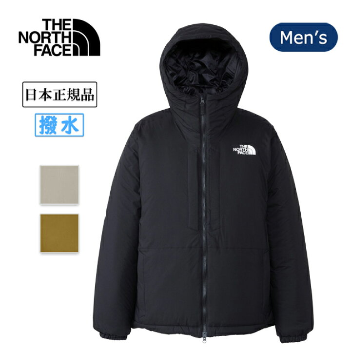 楽天市場】☆THE NORTH FACE ザ・ノース・フェイス Project Insulation 