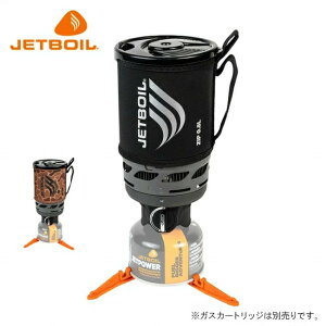ジェットボイル ジップ」の人気商品一覧・価格比較 - 価格.com