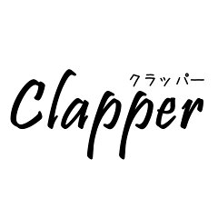 Clapper