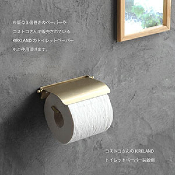 楽天市場】【 日 本 製 】【 送料無料 】D.Brass 真鍮 ペーパー 