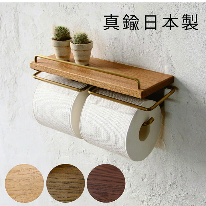 セールsale Off キッチン トイレットペーパーホルダー くまさん トイレットペーパーホルダーブラッシュ真鍮トイレットペーパーロールホルダー F Acores Com Br