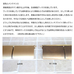 楽天市場】【日本製】D.Brass 真鍮 トイレットペーパーホルダー W