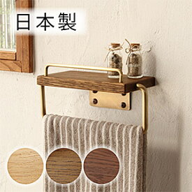 楽天市場 トイレ タオル掛け付き収納の通販