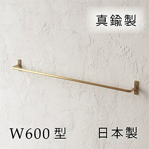 y{z^J ^InK[ W600 [D.Brass] ^I| oX[ ʏ  oX^I|