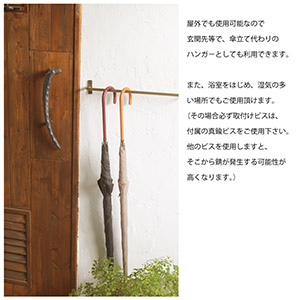 楽天市場】【日本製】真鍮 タオルハンガー W600 [D.Brass] タオル掛け