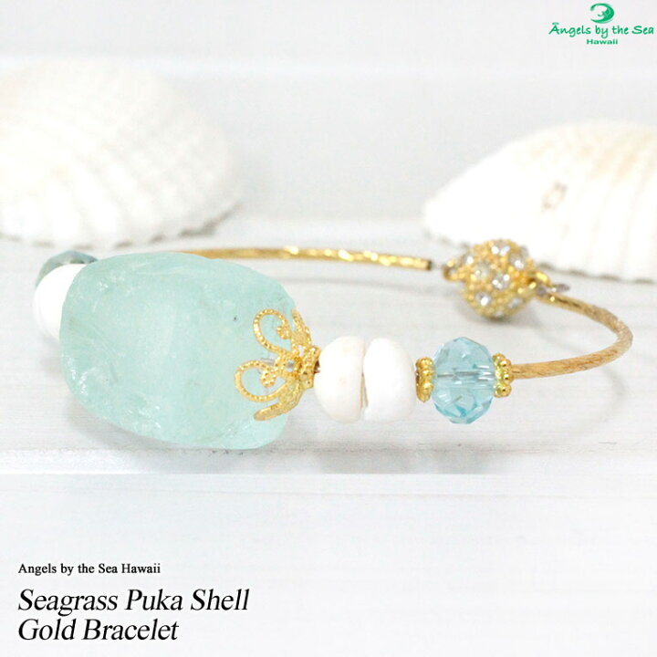 楽天市場 ブレスレットシーグラス プカシェル ゴールドブレスレット Angels By The Sea Hawaii Ba 303g Pk かわいい アクセサリー ジュエリー おしゃれ ハワイ クララ Clara Hawaiian Selectshop
