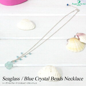 ySALEzV[OX u[NX^r[YlbNX [N-102S-BL]Mtg v[g NX}X Angels by the Sea Hawaii nC GWFYoCUV[