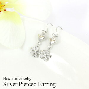 nCAWG[ sAX n[g vA 8mm sAX se56008 Vo[ Mtg v[g a j NX}X LO zCgf[