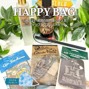 nCA  RRibc tOX AZbgfBt[U[ [Xv[ GAtbVi[ nCAG nCG  F Kahiko