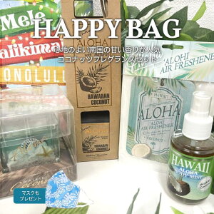 nCA  RRibc tOX BZbgfBt[U[ {fB~Xg {fBXv[ GAtbVi[ GEL Lh nCAG nCG  F Kahiko