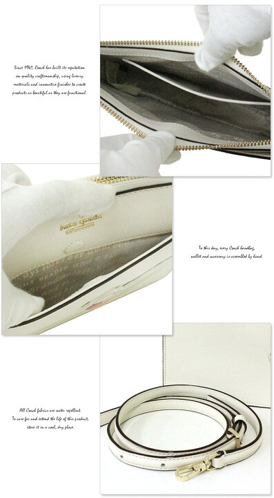 楽天市場】kate spade ケイトスペード クラリス バッグ クロスボディ 