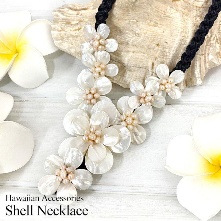 楽天市場】8連 ホワイト マザーオブパール フレッシュウォーターパール  