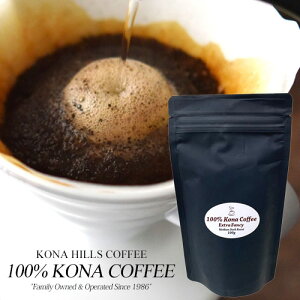 nC RiR[q[ 100% Kona nCAR[q[ 100g GNXgt@V[[XgnCY XyVeBR[q[ yY Ε  Mtg v[g ̓ ̓ 