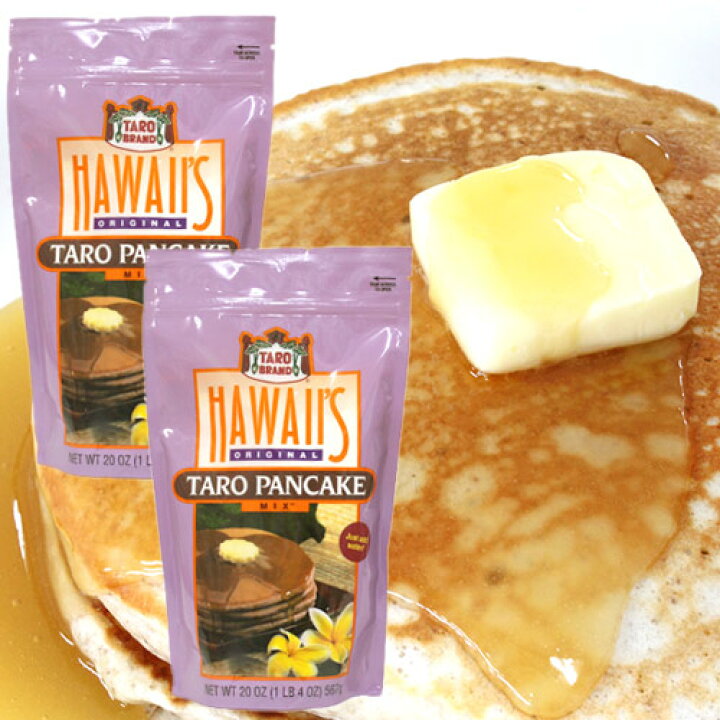 楽天市場 2個セット タロイモ パンケーキミックス 567g 2 Taro Brandハワイパンケーキ タロパンケーキ Hawaii S Originalミックス粉 簡単 ホットケーキミックス おみやげ クララ Clara Hawaiian Selectshop