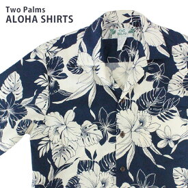 楽天市場 アロハシャツ おしゃれの通販