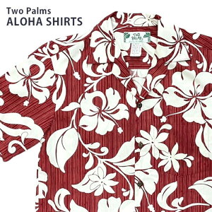 AnVc Y Two PalmsgD[p[X}EC bh S M L   ][g C  nCA n  ԕ JWA r[`Vc s 傫TCY nC Rbg 