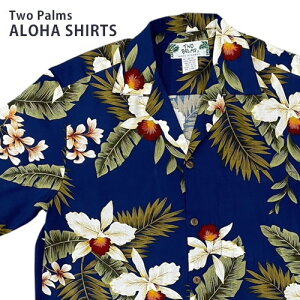 AnVc Y Two PalmsgD[p[XnCA I[Lbh lCr[ S M L傫TCY   ][g C  nCA n  ԕ JWA r[`Vc s n