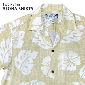 AnVc Y Two PalmsgD[p[XCJl x[W S M L   ][g C  nCA n  ԕ JWA r[`Vc s 傫TCY nC 