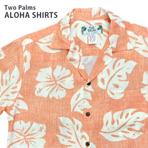 AnVc Y Two PalmsgD[p[XCJl R[ S M L   ][g C  nCA n  ԕ JWA r[`Vc s 傫TCY nC 