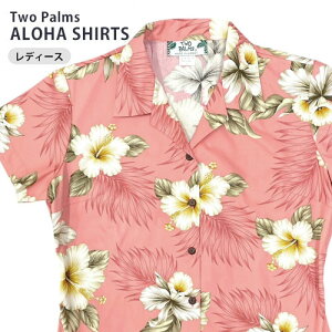 AnVc fB[X Two Palms gD[p[X  RbgnCrXJX gh R[ S M LsN   ][g C  nCA n  ԕ JWA r[`Vc 