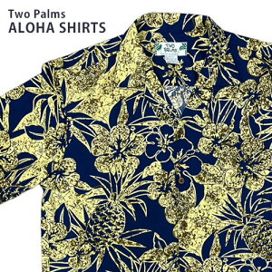 AnVc Y Two PalmsgD[p[XpCibv K[f lCr[ S M L    ][g C  nCA n  ԕ JWA r[`Vc s 傫