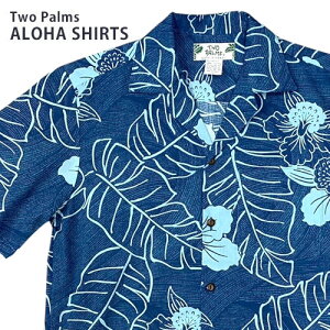 AnVc Y Two Palms gD[p[XjCnE eB[ S M Lu[     ][g C  nCA n  ԕ JWA r[`Vc s 傫TCY