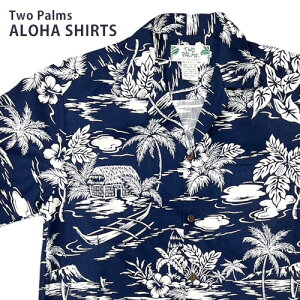 AnVc Y Two PalmsgD[p[XuVbN lCr[ S M L   ][g C  nCA n  ԕ JWA r[`Vc s 傫TCY n