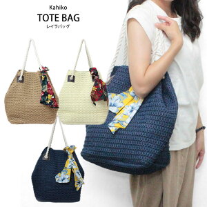 g[gobO obO 傫 fB[X Kahiko C obO킢  nC ][g C x[W lCr[ zCgnCAG nCA obO