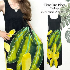 ^Ngbv ^Cv nCA Os[X eBA CG[ IWi][g }LVs nCA 傫TCY ԕ ^NgbvhX fB[X nCAhX 