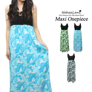 [t m[X[us[X nCA Os[X IWi [t ^NgbvhX][ghX }LVs O[ u[  ԕ fB[XnC  n