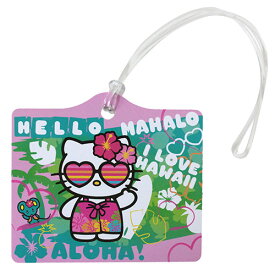ネームタグ 名前 キティちゃん ハローキティ アイランド ラゲージタグ＆ID タグ ビーチデー子供 ハワイアン雑貨 サンリオ Hello Kitty