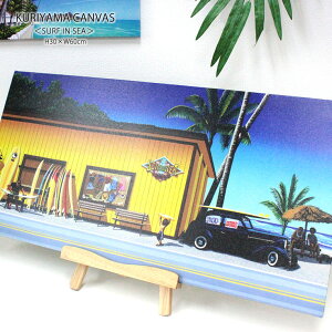 �A�[�g�p�l�� ������� �n���C�A���G�� �C���e���A �L�����o�X�p�l���G SURF IN SEAYoshikatsu Kuriyama �I�R�`�����n���C�G�� ���i�� �i�F �Ǌ|��