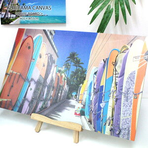 �A�[�g�p�l�� ������� �n���C�A���G�� �C���e���A �L�����o�X�p�l���G SURF BORADYoshikatsu Kuriyama �I�R�`�����n���C�G�� ���i�� �i�F �Ǌ|�� ���C�L�L