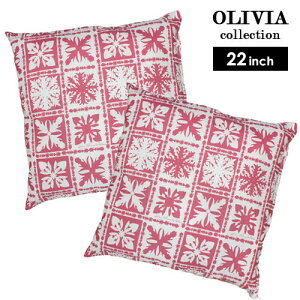 NbVJo[ 55×55 nC  ݌Ɍ nCALg sN 22inch IrARNV s[Jo[nCA n nCG CeA ͗lւ Mtg v[g t