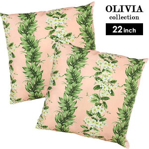 NbVJo[ 55×55 nC  ݌Ɍ K[f ubT s[` 22inch IrARNVsN nCA n nCG CeA ͗lւ Mtg v[g t@