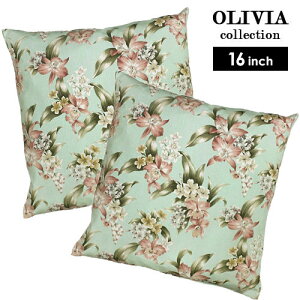 NbVJo[ 40×40 nC  ݌Ɍ pXe I[Lbh ~g 16inch IrARNVԕ nCAG nCA n nCG CeA ͗lւ Mtg v