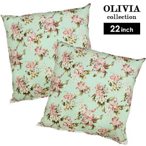 NbVJo[ 55×55 nC  ݌Ɍ pXe I[Lbh ~g 22inch IrARNVnCA n nCA G CeA ͗lւ Mtg v[g O[