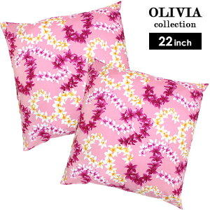 NbVJo[ 55×55 nC  ݌Ɍ vA}A sN 22inch IrARNVnCA n nCG CeA ͗lւ Mtg v[g t@ubN