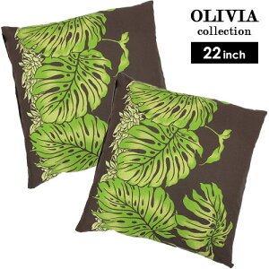 NbVJo[ 55×55 nC  ݌Ɍ Xe }C uE 22inch IrARNV NbVJo[nCA n nCG CeA ͗lւ Mtg v[